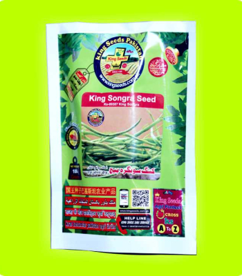 King Songra Seed KS-09387
